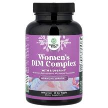 Дііндолілметан DIM Complex With BioPerine Nature's