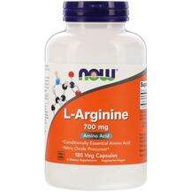 Now, L-Arginine 700 mg, L-Аргінін 700 мг, 180 капсул