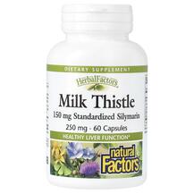 Milk Thistle 250 mg Расторопша Natural Factors