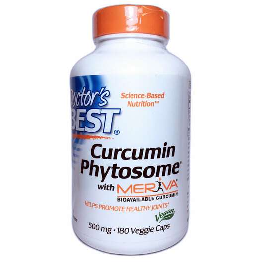 Curcumin with C3 Complex, Куркумин 1000 мг, 120 таблеток