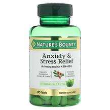 Nature's Bounty, Поддержка стресса, Anxiety & Stress Relie...