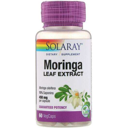 Moringa Leaf Extract, Морінга 450 мг, 60 капсул