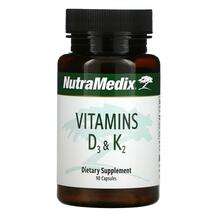 NutraMedix, Vitamins D3 & K2, Вітаміни D3 K2, 90 капсул
