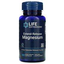 Life Extension, Магний, Extend-Release Magnesium, 60 капсул