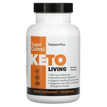 KetoLiving Sugar Control Контроль сахара Natures