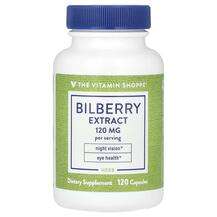 The Vitamin Shoppe, Черника, Bilberry Extract 120 mg, 120 капсул