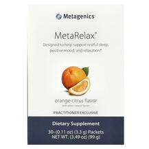 Metagenics, Поддержка сна, MetaRelax Orange Citrus, 30 пакетов