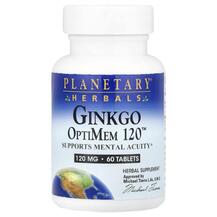 Ginkgo OptiMem 120 mg Гинкго Билоба Planetary