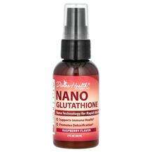 Divine Health, Nano Glutathione Raspberry, L-Глутатіон, 60 мл