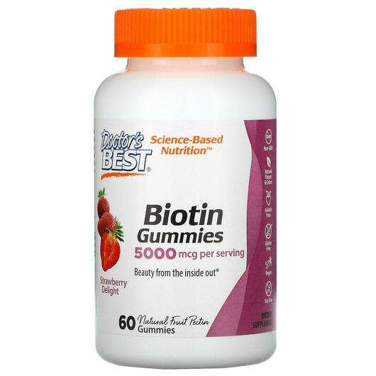 Основне фото товара Doctor's Best, Biotin Gummies 5000 mcg, Біотин 5000 мкг, 60 цу...