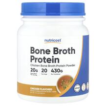 Протеїн Bone Broth Protein Chicken Nutricost 430 г Протеїн Bone Broth Protein Chicken Nutricost 430 г