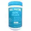 Vital Proteins, Marine Collagen, Морський колаген, 221 г