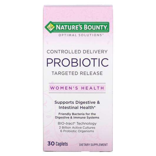 Основне фото товара Nature's Bounty, Controlled Delivery Probiotic, Пробіотик...