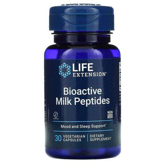 Bioactive Milk Peptides, Біоактивні молочні пептиди, 30 капсул