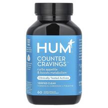 Counter Cravings Жиросжигатели HUM Nutrition