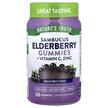 Фото товара Nature's Truth, Бузина, Sambucus Black Elderberry, 50 конфет