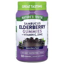 Бузина Sambucus Black Elderberry Nature's Truth