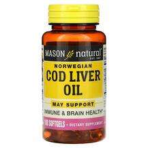 Mason, Norwegian Cod Liver Oil, Олія з печінки тріски, 100 капсул
