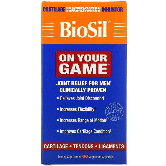 Основне фото товара BioSil, On Your Game, Підтримка суглобів, 60 капсул