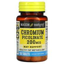 Mason, Chromium Picolinate 200 mcg, Хром, 100 таблеток