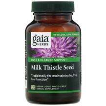 Gaia Herbs, Milk Thistle Seed, Розторопша, 120 капсул