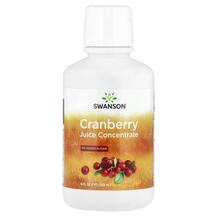 Cranberry Juice Concentrate Клюква Swanson 473 мл