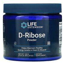 Life Extension, D-рибоза в порошке, D-Ribose Powder, 150 г