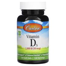 Вітамін D3 Холекальциферол Vitamin D3 2000 IU