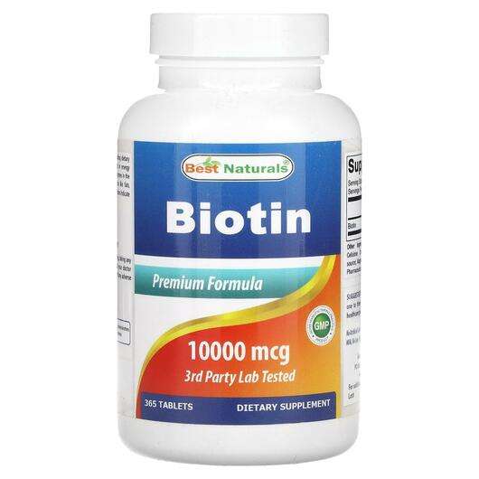 Основне фото товара Best Naturals, Biotin 10000 mcg, Вітамін B7 Біотин, 365 таблеток