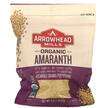 Arrowhead Mills, Whole Grain Amaranth, Амарант, 453 г