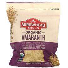 Arrowhead Mills, Амарант, Whole Grain Amaranth, 453 г
