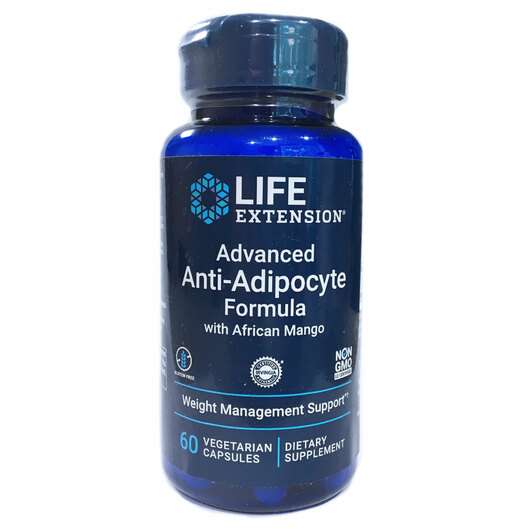 Advanced Anti-Adipocyte Formula, Формула против Адипоцитов, 60 капсул