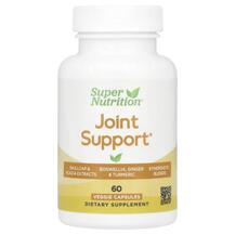 Joint Support Поддержка суставов Super Nutrition