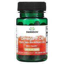 Swanson, Omega-7 Oil from Sea Buckthorn Oil 450 mg, Омега-7, 3...