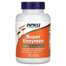 Super Enzymes Супер Энзимы NOW 180 Таблеток
