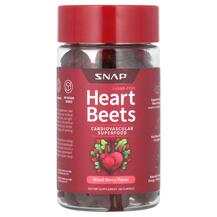 Heart Beets Gummies Sugar Free Mixed Berry сахара