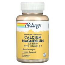 Enhanced Absorption Calcium Magnesium Кальций