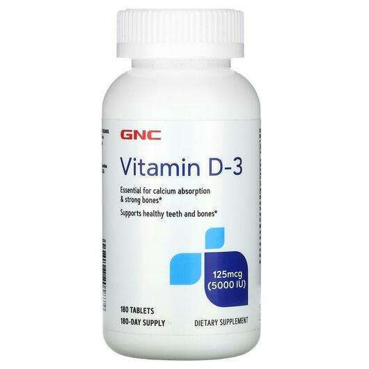Основное фото товара GNC, Витамин D3, Vitamin D3 125 mcg 5000 IU, 180 таблеток