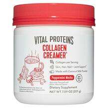 Vital Proteins, Collagen Creamer Peppermint Mocha, Колаген, 201 г