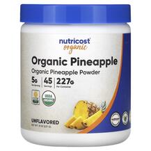 Контроль ваги Organic Pineapple Powder Unflavored