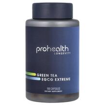 Екстракт Зеленого Чаю Green Tea EGCG Extreme