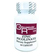 CR, Пиколинат цинка 25 мг, Zinc Picolinate 25 mg 60, 60 капсул