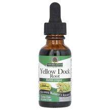 Nature's Answer, Yellow Dock Root Alcohol-Free 2000 mg, 30 ml