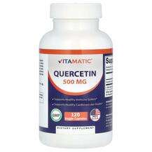 Vitamatic, Кверцетин, Quercetin 500 mg, 120 капсул