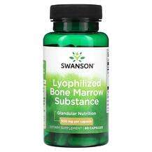 Swanson, Укрепление костей, Lyophilized Bone Marrow Substance ...