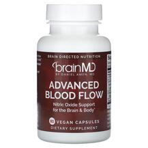 Advanced Blood Flow Кардио комплекс BrainMD