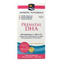 Nordic Naturals, Prenatal DHA, Пренатальна ДГК 500 мг, 180 капсул