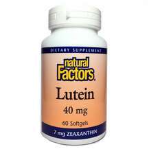Natural Factors, Лютеин 40 мг, Lutein 40 mg, 60 капсул