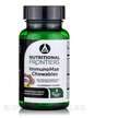 ImmunoMax Chewables Elderberry, Підтримка імунітету, 8 таблеток