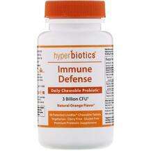 Hyperbiotics, Пробиотики, Immune Defense Natural Orange 3 Bill...